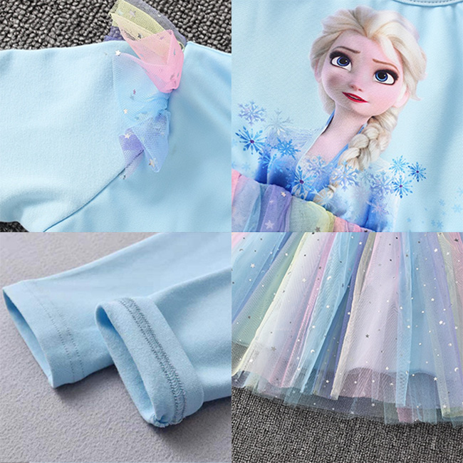 roklya-elza-i-ana-s-dalag-rakav