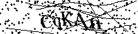 Моля въведете буквите и цифрите по-долу