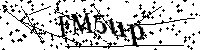 Моля въведете буквите и цифрите по-долу
