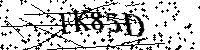 Моля въведете буквите и цифрите по-долу