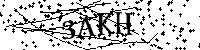 Моля въведете буквите и цифрите по-долу