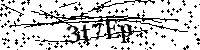 Моля въведете буквите и цифрите по-долу
