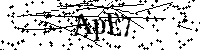 Моля въведете буквите и цифрите по-долу