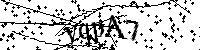 Моля въведете буквите и цифрите по-долу