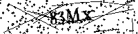 Моля въведете буквите и цифрите по-долу