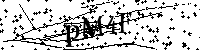 Моля въведете буквите и цифрите по-долу