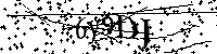 Моля въведете буквите и цифрите по-долу