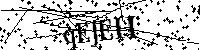 Моля въведете буквите и цифрите по-долу