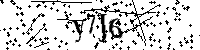 Моля въведете буквите и цифрите по-долу