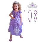 roklyata-na-printsesa-sofiya-i-bizhuta